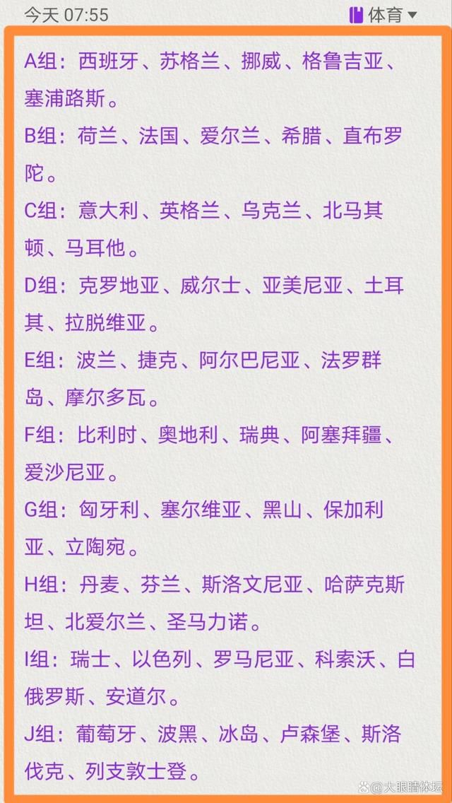 阿斯报表示，现在对于姆巴佩而言有足够的时间考虑是否要为皇马效力，此外签约姆巴佩并不妨碍皇马计划在2024-25赛季追求哈兰德。